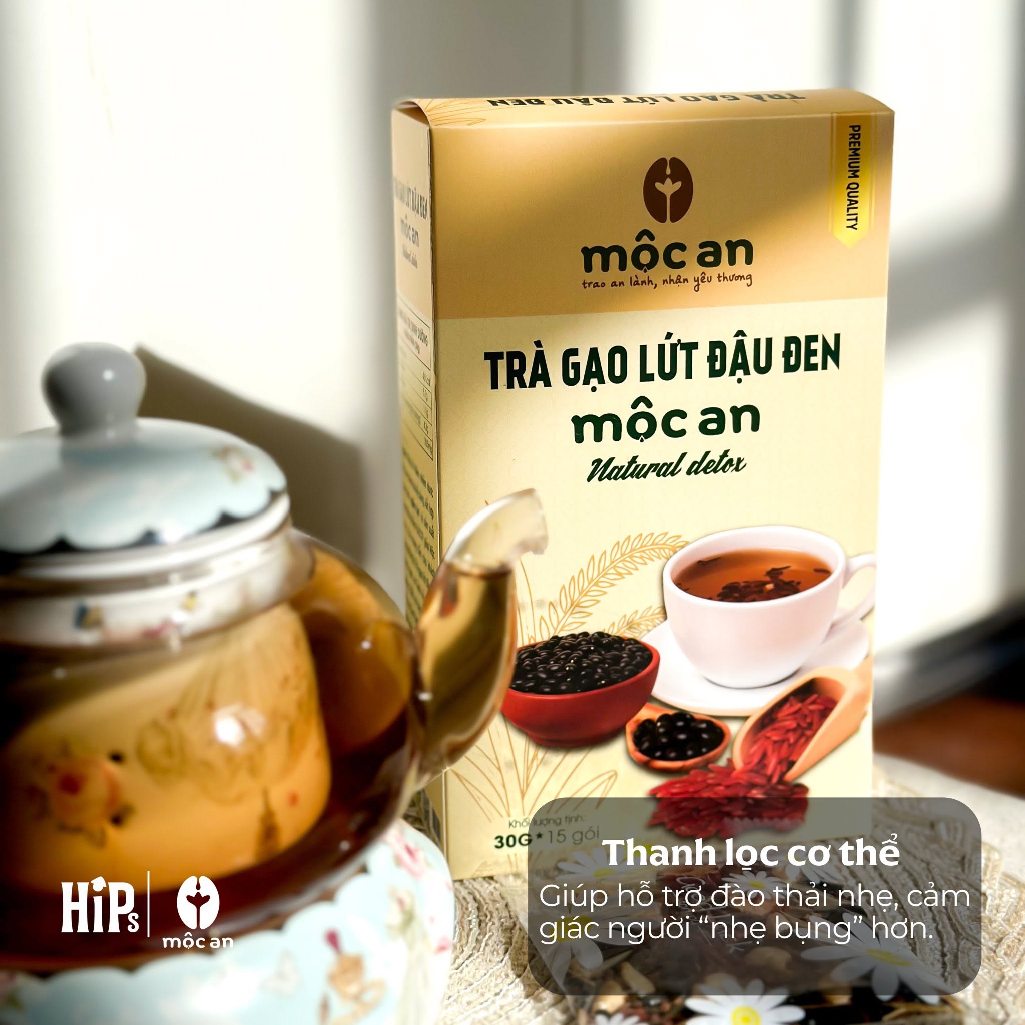 Trà Gạo Lứt